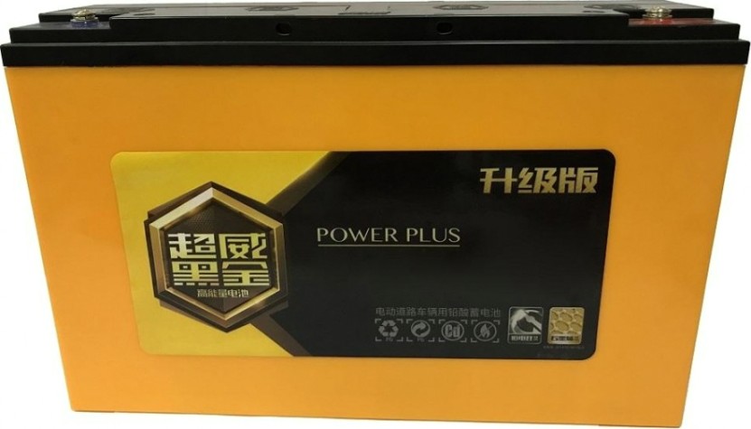 Аккумуляторная батарея CHILWEE 6-DZF-23