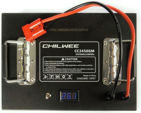 Аккумуляторная батарея CHILWEE Lithium 24V-50Ah тяговая литиевая [АКБ: CC-2450-GM]