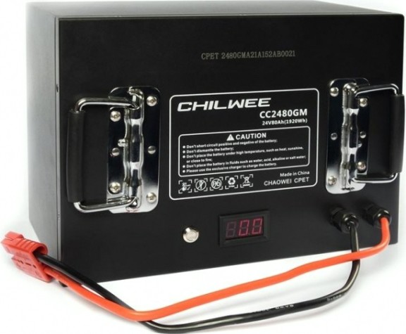 Аккумуляторная батарея CHILWEE Lithium 24V-80Ah тяговая литиевая [АКБ: CC-2480-GM]