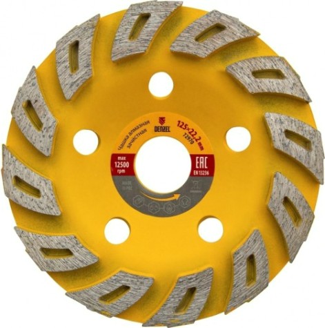 Алмазная чашка Denzel Турбо зачистная, 125 мм. [72970]