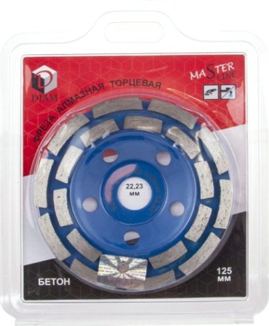 Алмазная чашка DIAM двухрядная ФАТ С 125*2*22,2 (бетон) [000549]