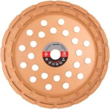 Алмазная чашка двухрядная MATRIX 230х22.2 мм 72991 [72991]