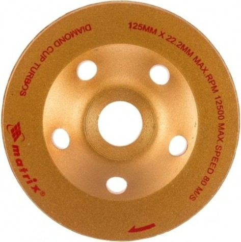 Алмазная чашка MATRIX 125 мм, Турбо зачистная, [72988]