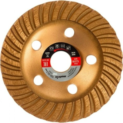 Алмазная чашка MATRIX 125 мм, Turbo зачистная, [72995]