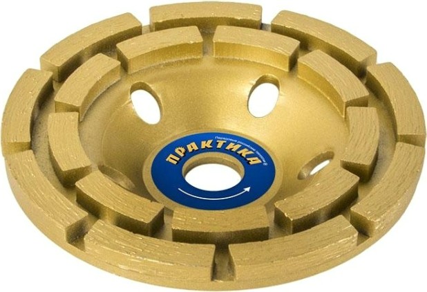 Алмазная чашка ПРАКТИКА двухрядная (бетон) 110х15.0 мм 030-955 [030-955]