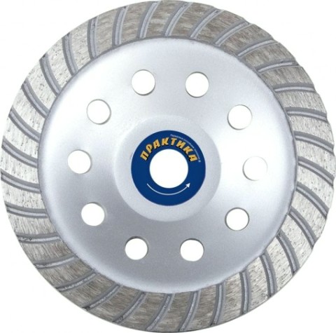 Алмазная чашка ПРАКТИКА "Эксперт" шлифовальная турбо 180х22 мм [240-591]