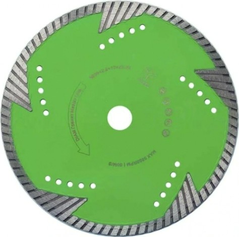 Алмазная диск для резки гранита DIAM Master Line 230х2.8х22.2 TURBO