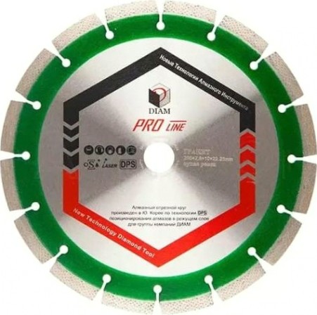 Алмазная диск для резки гранита DIAM Pro Line 230х2.6х22.2 [030650]