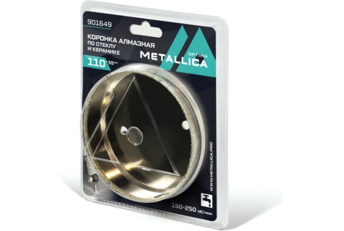 Алмазная коронка для мокрого сверления METALLICA Optima 110x55 мм #80 по стеклу, плитке [901649]