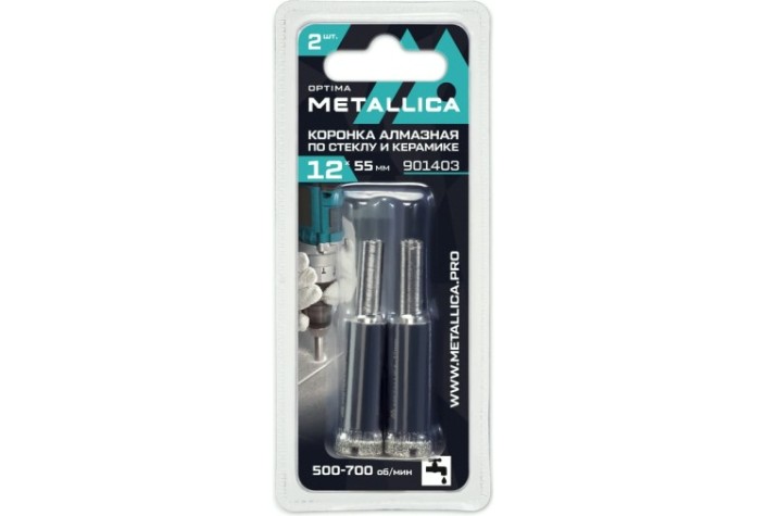 Алмазная коронка для мокрого сверления METALLICA Optima 12x55 мм #80 по стеклу, плитке, 2 шт [901403]