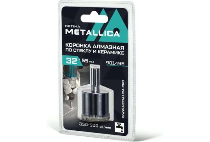 Алмазная коронка для мокрого сверления METALLICA Optima 32x55 мм #80 по стеклу, плитке [901496]