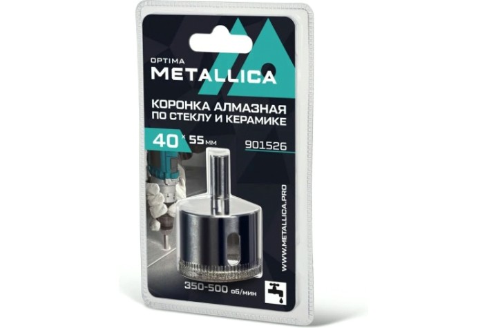 Алмазная коронка для мокрого сверления METALLICA Optima 40x55 мм #80 по стеклу, плитке [901526]