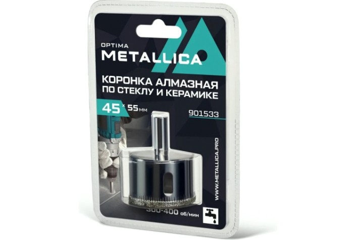 Алмазная коронка для мокрого сверления METALLICA Optima 55x55 мм #80 по стеклу, плитке [901557]