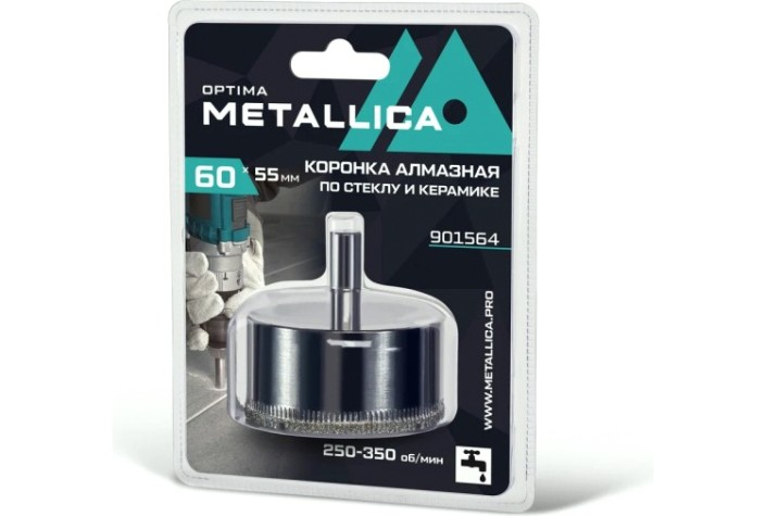 Алмазная коронка для мокрого сверления METALLICA Optima 60x55 мм #80 по стеклу, плитке [901564]