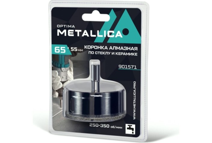Алмазная коронка для мокрого сверления METALLICA Optima 65x55 мм #80 по стеклу, плитке [901571]