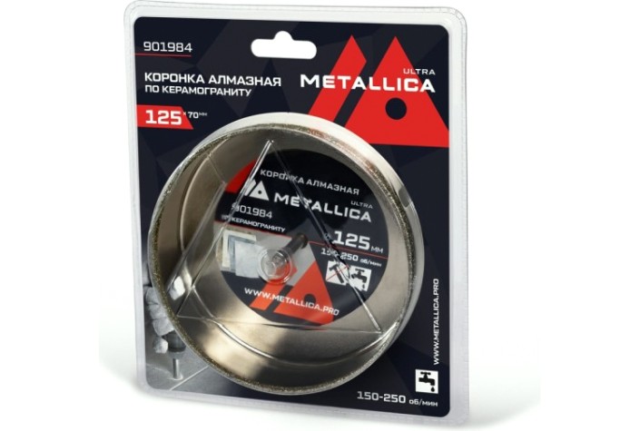 Алмазная коронка для мокрого сверления METALLICA Ultra 125х70 мм #46 по керамограниту, плитке [901984]