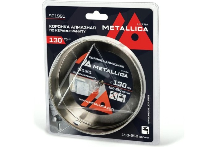 Алмазная коронка для мокрого сверления METALLICA Ultra 130х70 мм #46 по керамограниту, плитке [901991]