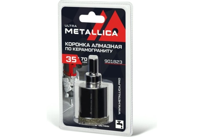 Алмазная коронка для мокрого сверления METALLICA Ultra 35х70 мм #46 по керамограниту, плитке [901823]