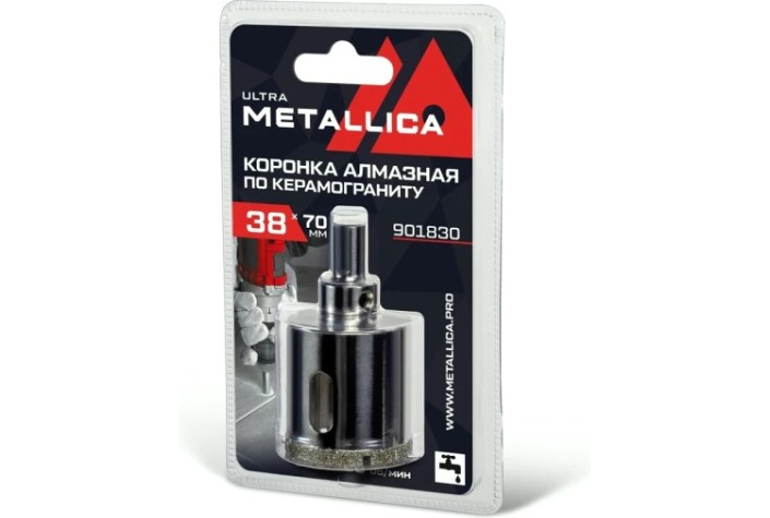 Алмазная коронка для мокрого сверления METALLICA Ultra 38х70 мм #46 по керамограниту, плитке [901830]