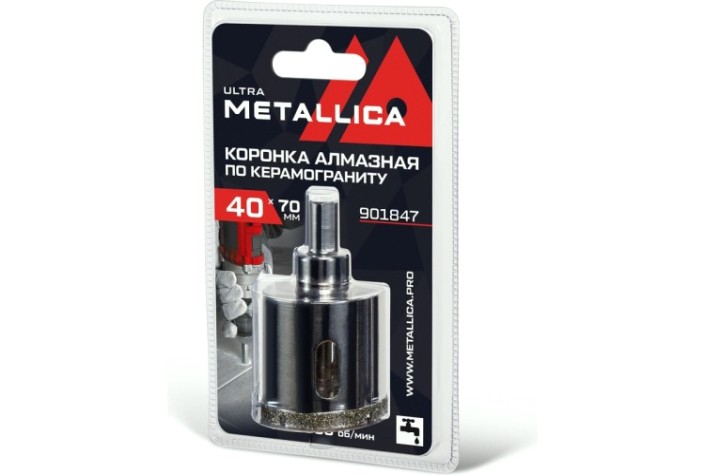 Алмазная коронка для мокрого сверления METALLICA Ultra 40х70 мм #46 по керамограниту, плитке [901847]