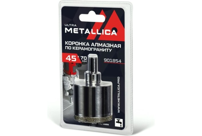 Алмазная коронка для мокрого сверления METALLICA Ultra 45х70 мм #46 по керамограниту, плитке [901854]