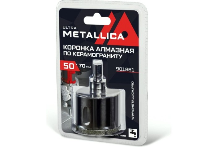 Алмазная коронка для мокрого сверления METALLICA Ultra 50х70 мм #46 по керамограниту, плитке [901861]
