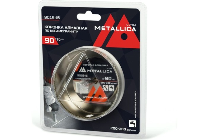 Алмазная коронка для мокрого сверления METALLICA Ultra 90х70 мм #46 по керамограниту, плитке [901946]