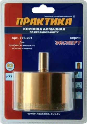 Алмазная коронка для мокрого сверления ПРАКТИКА 82х77 мм 776-201 200-300 об/мин [776-201]