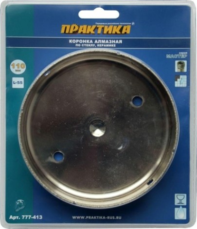 Алмазная коронка для мокрого сверления ПРАКТИКА "Мастер" 110 мм по стеклу и керамике [777-413]