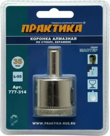 Алмазная коронка для мокрого сверления ПРАКТИКА Мастер по стеклу и керамике 35 мм. [777-314]