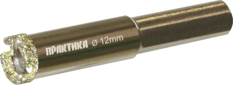 Алмазная коронка для мокрого сверления ПРАКТИКА "Профи" 12х65мм по керамограниту/керамике [917-538]
