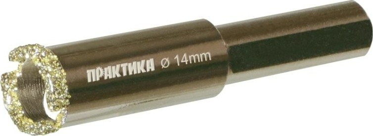 Алмазная коронка для мокрого сверления ПРАКТИКА "Профи" 14х65мм по керамограниту/керамике [917-545]