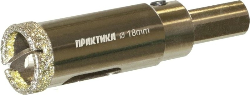 Алмазная коронка для мокрого сверления ПРАКТИКА "Профи" 18х70мм по керамограниту/керамике [917-569]