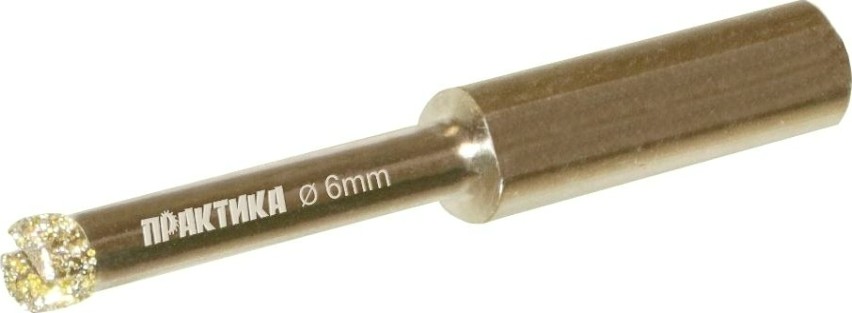 Алмазная коронка для мокрого сверления ПРАКТИКА "Профи" 6х65мм по керамограниту/керамике [917-507]