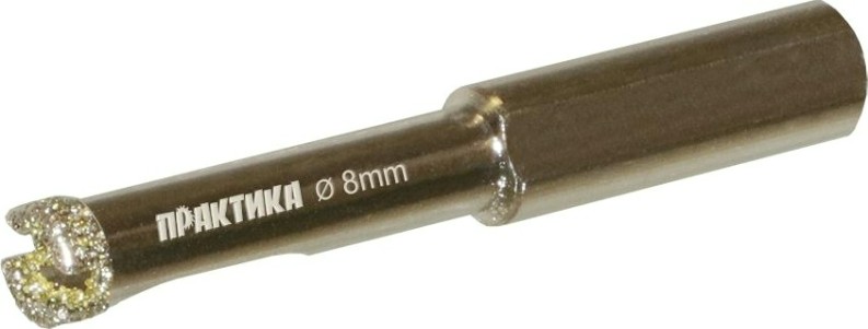 Алмазная коронка для мокрого сверления ПРАКТИКА "Профи" 8х65мм по керамограниту/керамике [917-514]