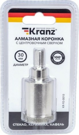 Алмазная коронка для мокрого сверления REXANT с центровочным сверлом 30 мм [92-0010]