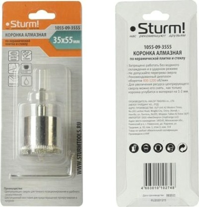 Алмазная коронка для мокрого сверления Sturm 1055-09-3055 по керамике и стеклу Алмазная коронка для мокрого сверления Sturm 1055-09-3055 по керамике и стеклу