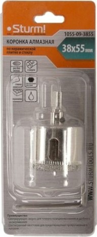 Алмазная коронка для мокрого сверления Sturm 1055-09-3855 по керамике и стеклу