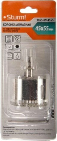 Алмазная коронка для мокрого сверления Sturm 1055-09-4555 по керамике и стеклу