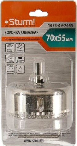 Алмазная коронка для мокрого сверления Sturm 1055-09-7055 по керамике и стеклу