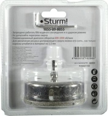 Алмазная коронка для мокрого сверления Sturm 1055-09-8055 по керамике и стеклу Алмазная коронка для мокрого сверления Sturm 1055-09-8055 по керамике и стеклу