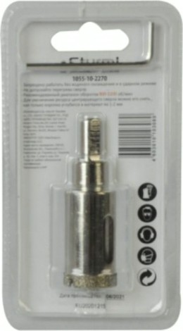 Алмазная коронка для мокрого сверления Sturm 1055-10-2270 по керамограниту 22х70 мм, хвост. с проточками