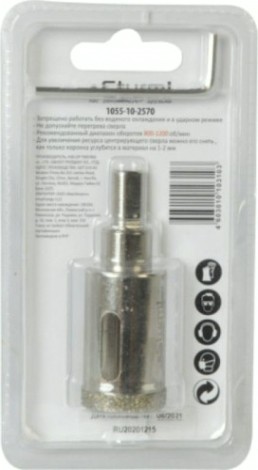 Алмазная коронка для мокрого сверления Sturm 1055-10-2570 по керамограниту 25х70 мм, хвост. с проточками