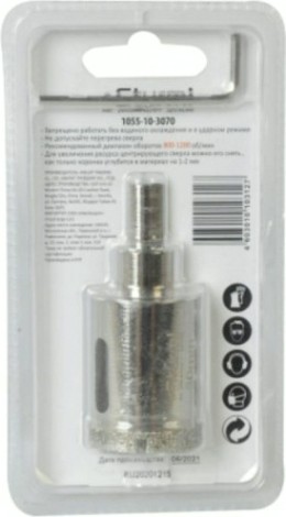 Алмазная коронка для мокрого сверления Sturm 1055-10-3070 по керамограниту 30х70 мм, хвост. с проточками