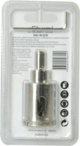 Алмазная коронка для мокрого сверления Sturm 1055-10-3270 по керамограниту 32х70 мм, хвост. с проточками