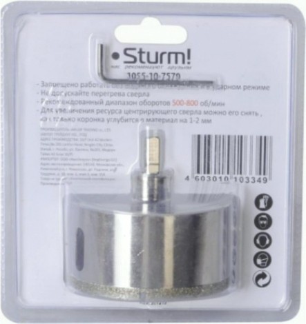 Алмазная коронка для мокрого сверления Sturm 1055-10-7570 по керамограниту 75х70 мм, хвост. с проточками