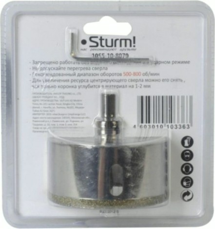 Алмазная коронка для мокрого сверления Sturm 1055-10-8070 по керамограниту 80х70 мм, хвост. с проточками