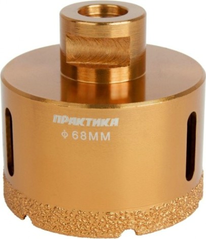 Алмазная коронка для сухого сверления ПРАКТИКА "Эксперт" 68 мм [641-077]