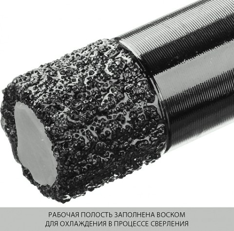 Алмазная коронка для сухого сверления ЗУБР d=10 х 35, M14 Профессионал [29865-10-M14]