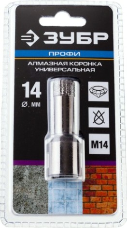 Алмазная коронка для сухого сверления ЗУБР d=14 х 35, M14 Профессионал [29865-14]
